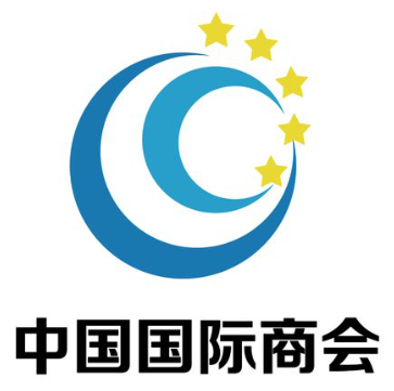 中國國際商會
