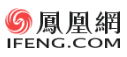 鳳凰網
